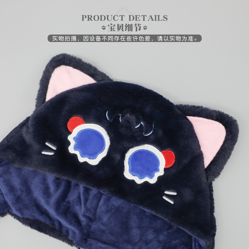Cute Genshin Black Cat Plush H - Q Kids Outdoor ulasan dan harga